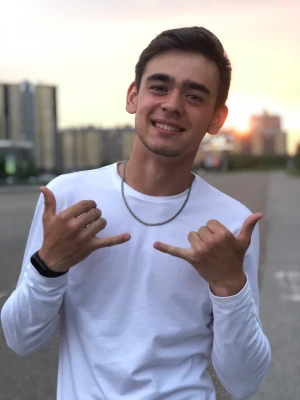 Эрик