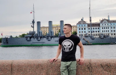 Милан