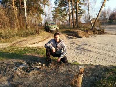 Феликс