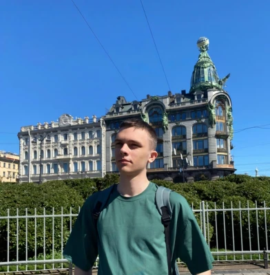 Данила