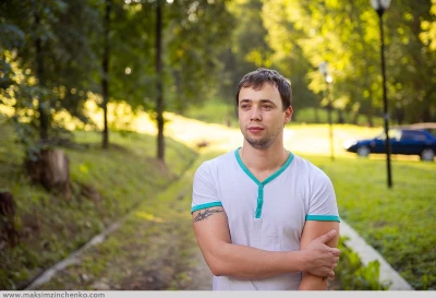 Руслан