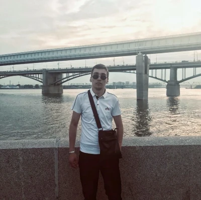 Абрам