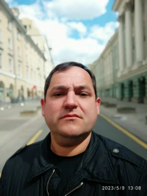 Герман