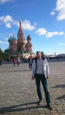 Бронислав