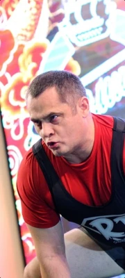 Юлиан