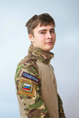 Афанасий
