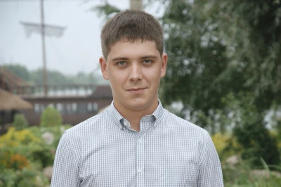 Адриан