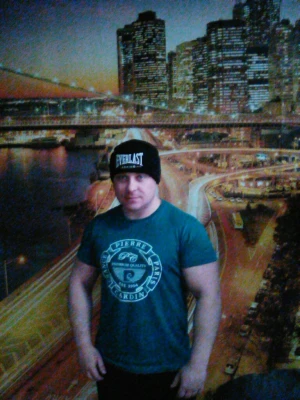 Станислав