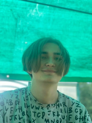 Юрий