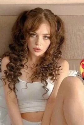 Владлена