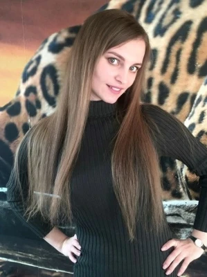 Дина
