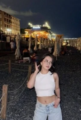 Антонина