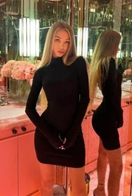 Светлана