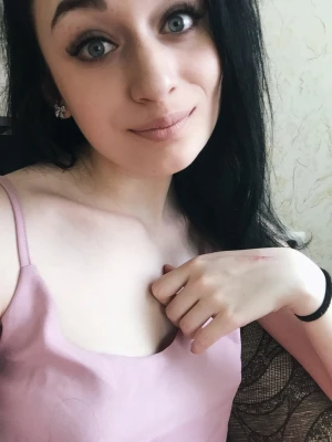 Нина