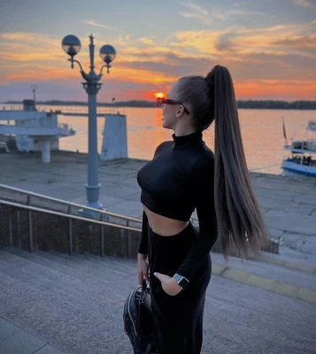 Ксения