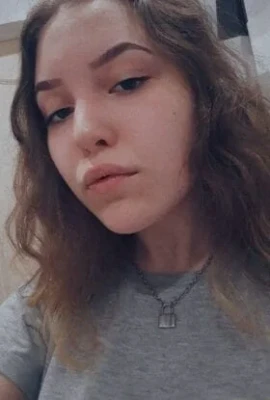 Полина