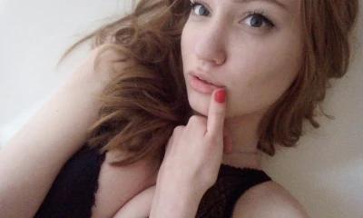 Антонина