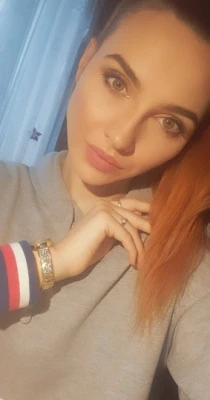 Злата