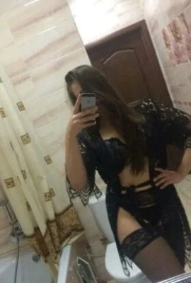 Федосья