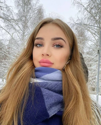 Инга