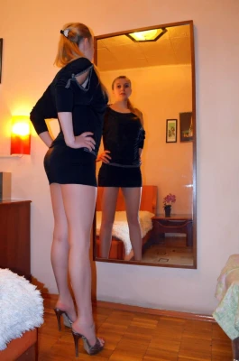 Антонина