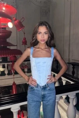 Дина