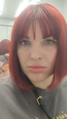 Полина