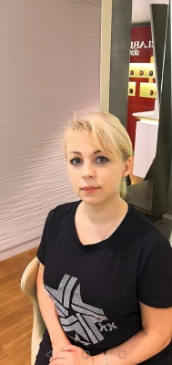 Дина