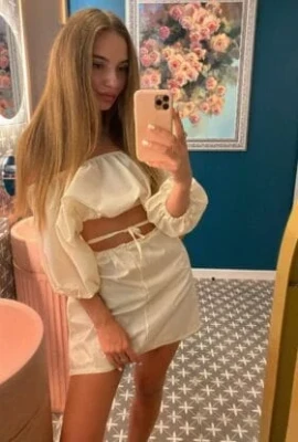 Алина