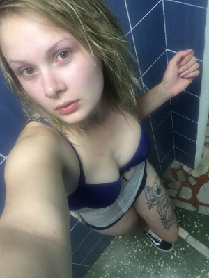 Александра