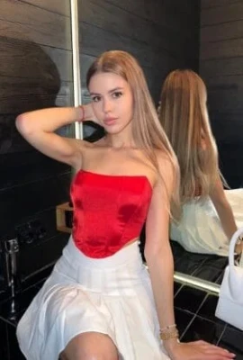 Евгения