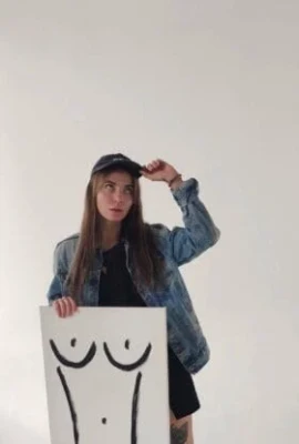 Изабелла