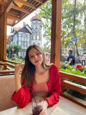 Полина