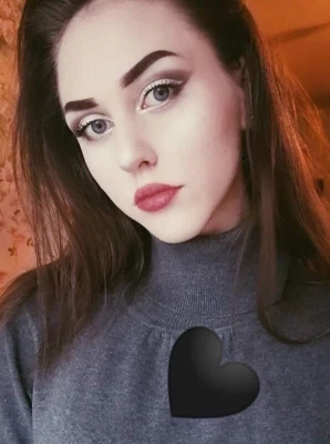 Варвара