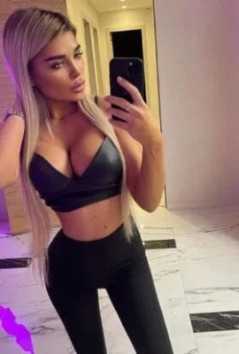 Зоя