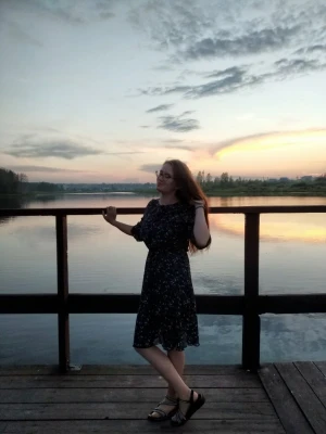 Антонина