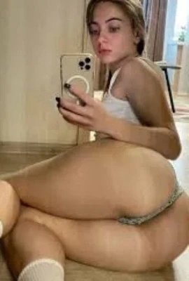 Яна