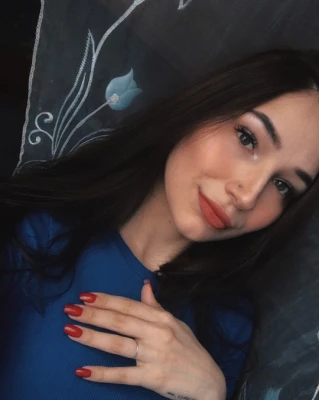 Яна