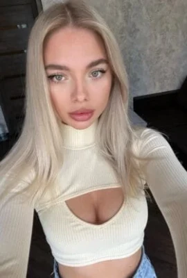 Лидия