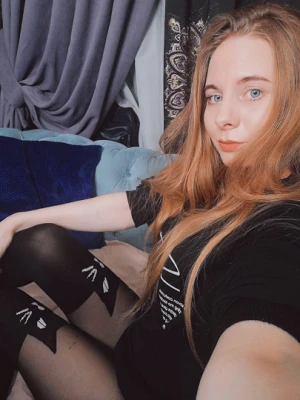 Капитолина