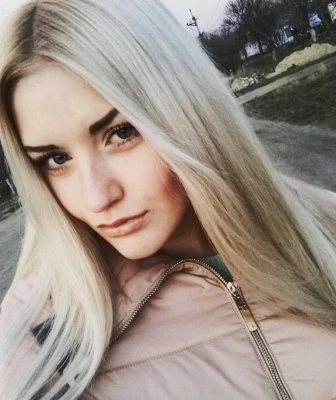 Софья