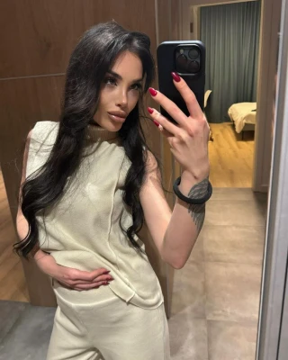 Яна