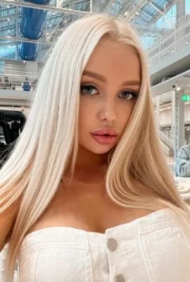 Алла