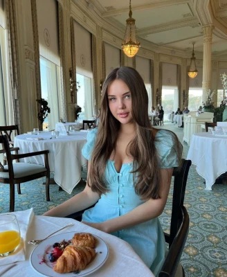 Зоя