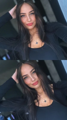 Алёна