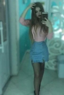 Злата