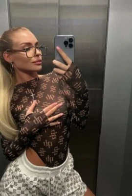 Зоя