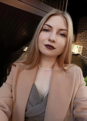 Евгения