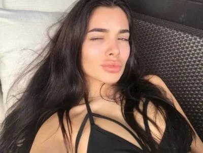 Ульяна