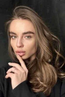 Таисия